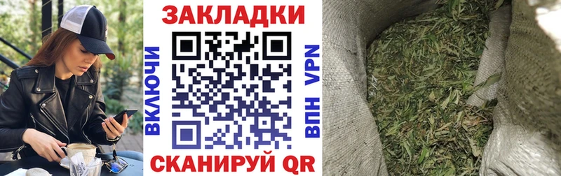 Цена Дудинка Alpha-PVP  Амфетамин  ГАШИШ  Каннабис  Кодеин  Мефедрон  Кокаин 