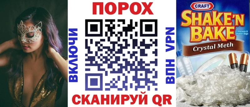 hydra рабочий сайт  Дудинка  АМФЕТАМИН VHQ 