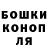 Метадон VHQ DMarkerept
