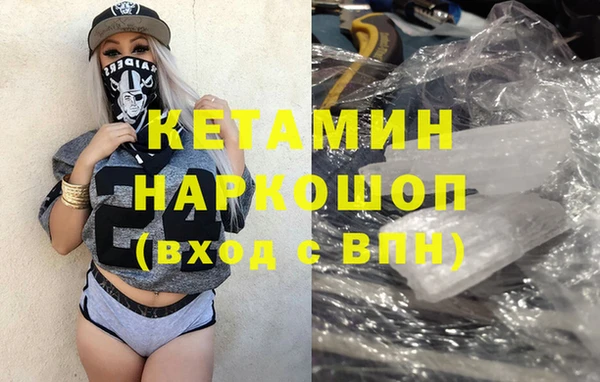 дмт Белокуриха