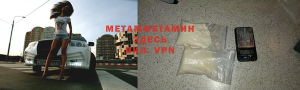 ECSTASY Беломорск
