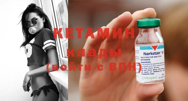 дмт Белокуриха