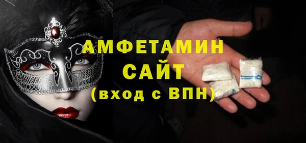 COCAINE Белоозёрский