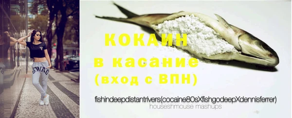 ECSTASY Беломорск