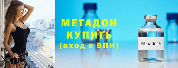 дмт Белокуриха