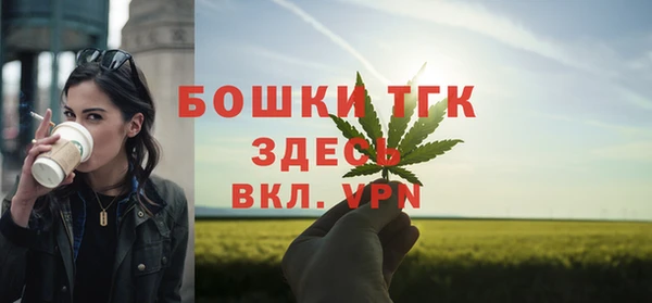 COCAINE Белоозёрский