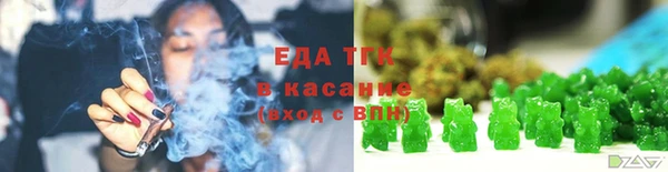 COCAINE Белоозёрский