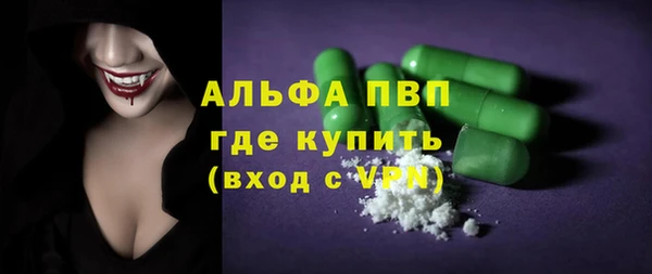 COCAINE Белоозёрский