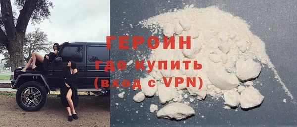 ECSTASY Богородск