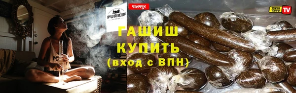 ECSTASY Беломорск