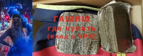 COCAINE Белоозёрский