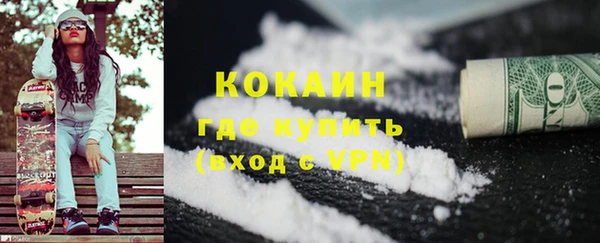 дмт Белокуриха