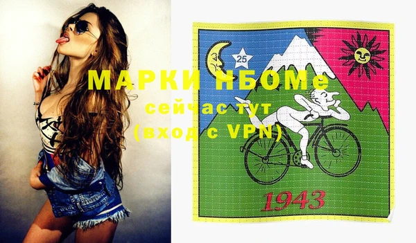 дмт Белокуриха