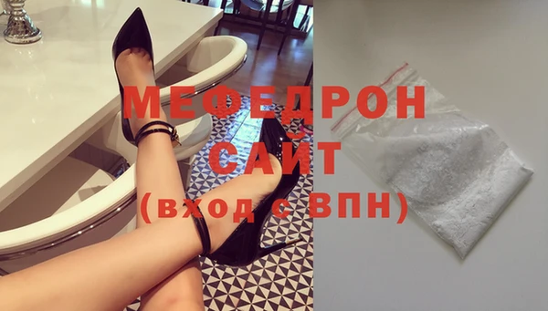 дмт Белокуриха