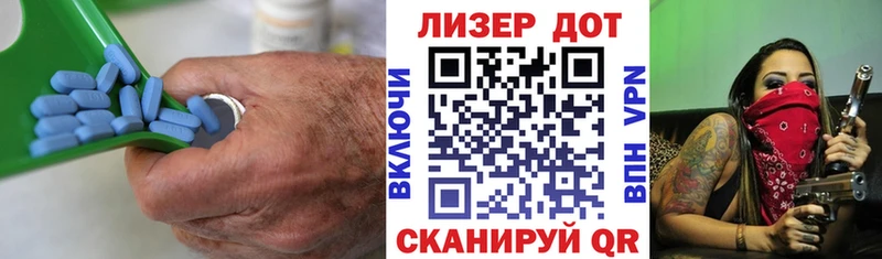 купить наркотик  Дудинка  ЛСД экстази ecstasy 