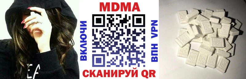 купить наркотик  Дудинка  hydra маркетплейс  МДМА Molly 