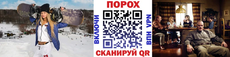 Первитин Methamphetamine  Дудинка 