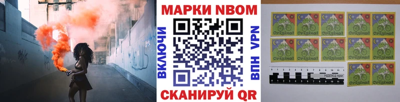 Наркотические марки 1500мкг  площадка как зайти  Дудинка  что такое  